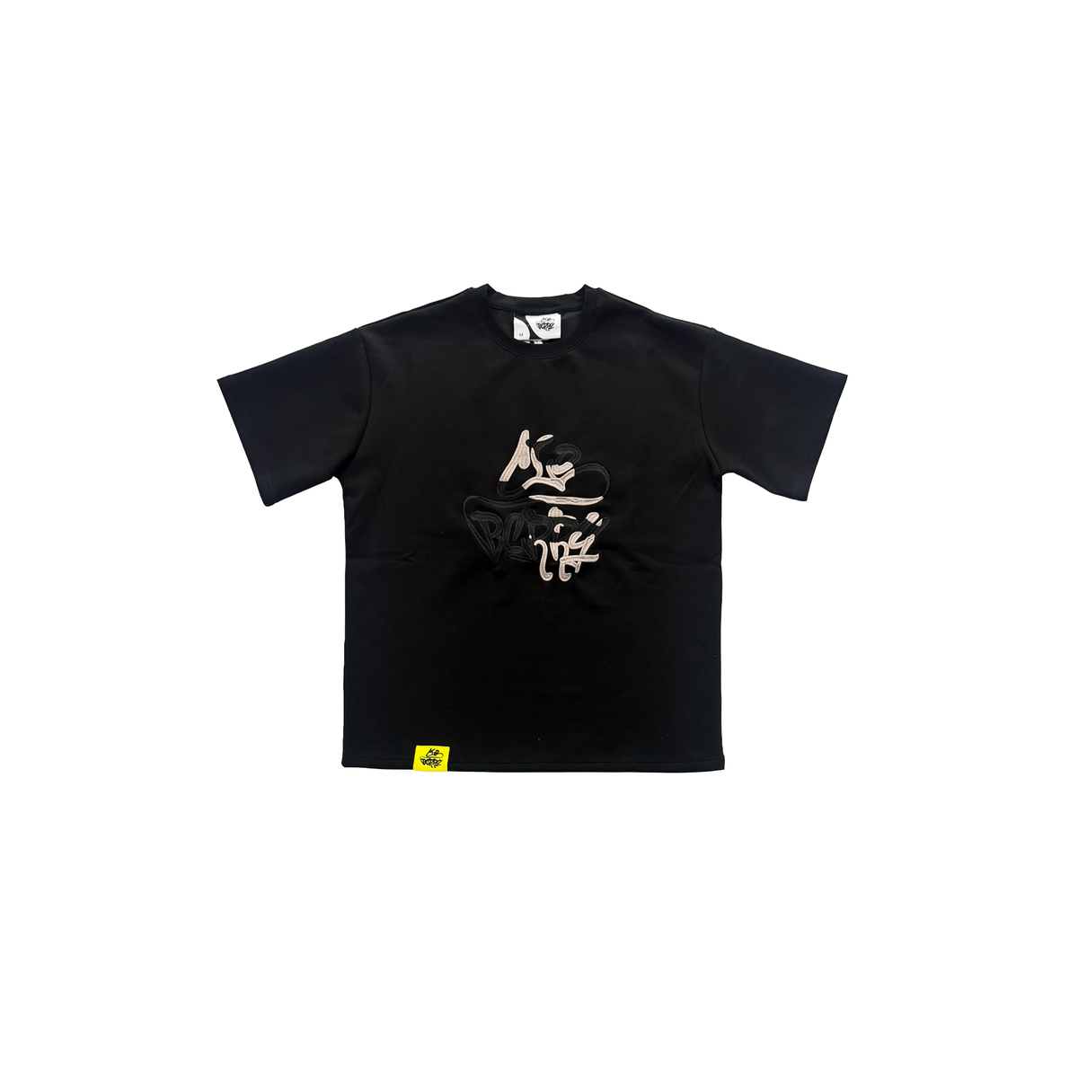 Split Logo Tee (Black)