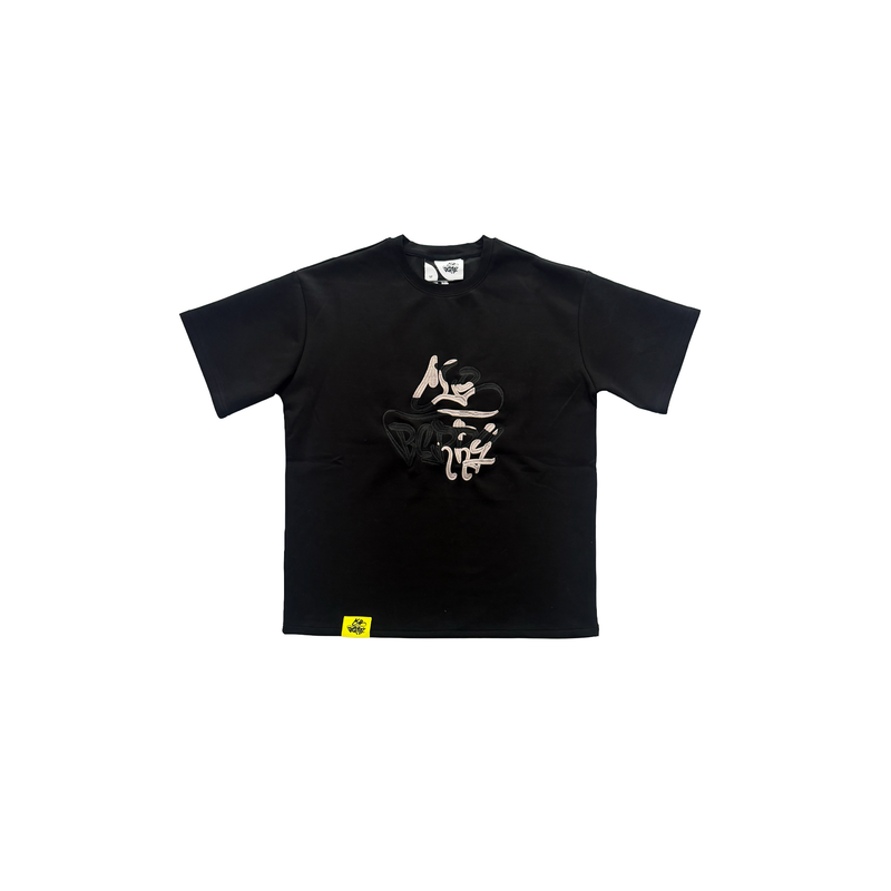 Split Logo Tee (Black)
